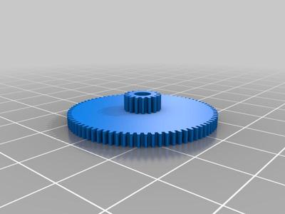 Radio Shack Antenna Rotator Drive Gear