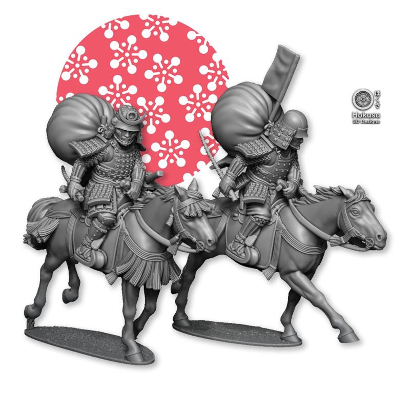 Tsukaiban - Messengers