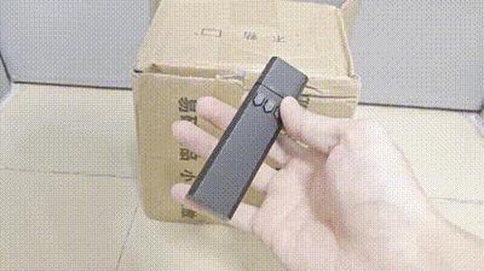 Mini Launcher
