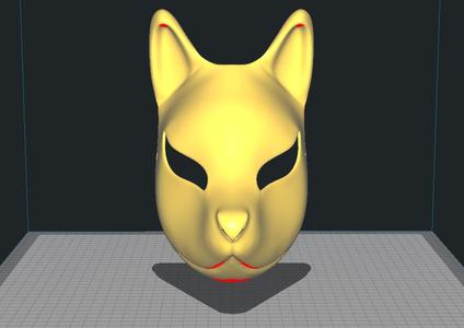 Kitsune/ Japanese mask