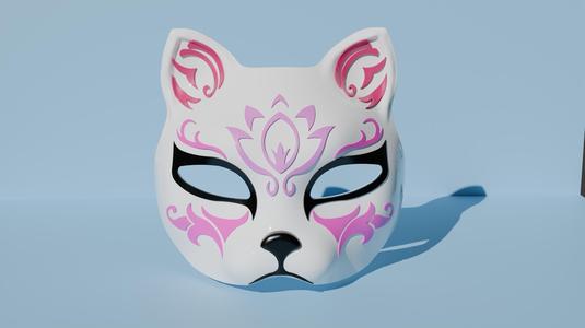 Anime cosplay mask: Kitsune cat - Mascara de cosplay de anime: kitsune cat