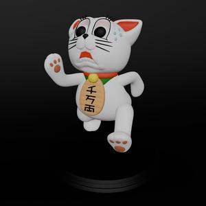 Dandadan Maneki-Neko - Turbo Granny