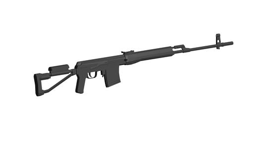 Dragunov