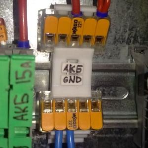 WAGO 221 DIN rail holder with markers hole