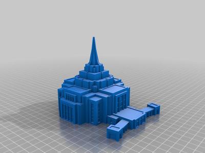 Gilbert Temple
