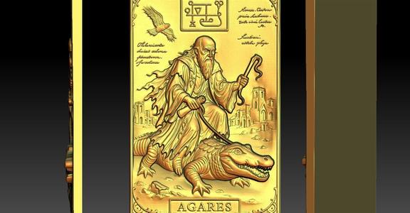 AGARES CNC Relief Model