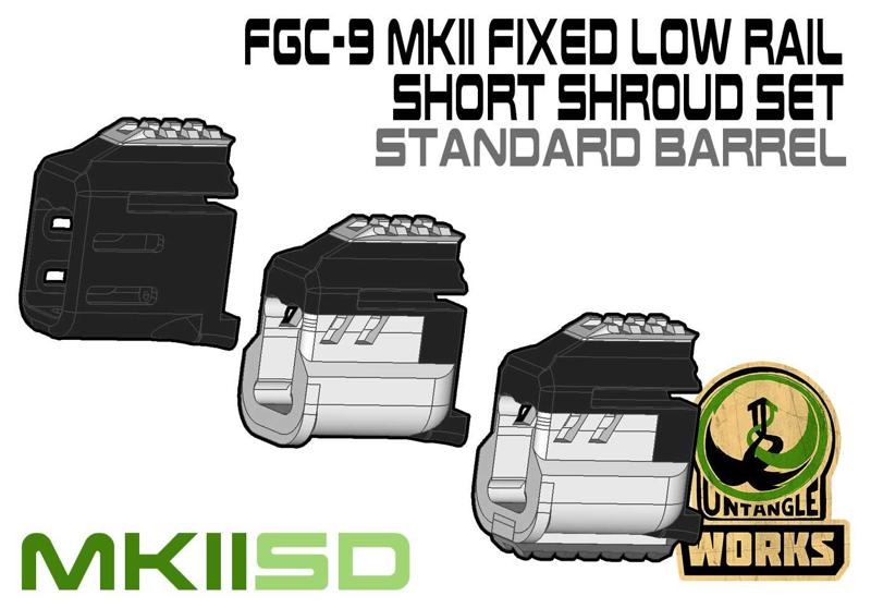FGC-9MKIISD fixed low rail set for the short shrouds
