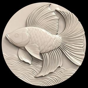 3D Model STL File for CNC Router/Laser & 3D Printer A Circular Fish with Unbreakable Glass Skin