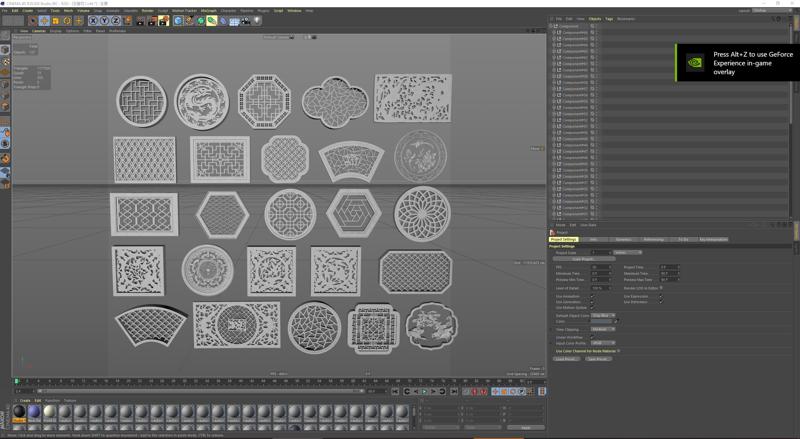 Chinese Antique Pattern Screen Window 3D model