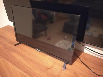 FOOT for the Philips TV 24PHH4000/88