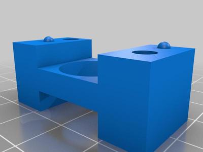 door lock spacer