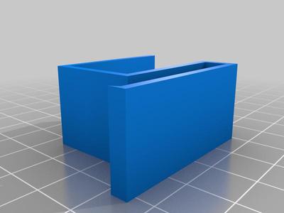 Headphone holder 