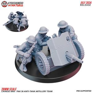 PAK 36 Anti Tank Artillery Team - Chinese NRA ww2