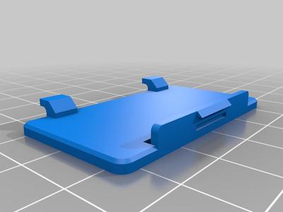 Magnavox remote battery cover