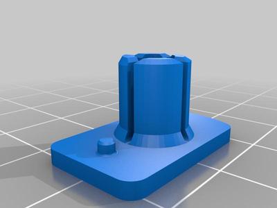 Bicycle V-Brake (Linear Pull) Mount Cover