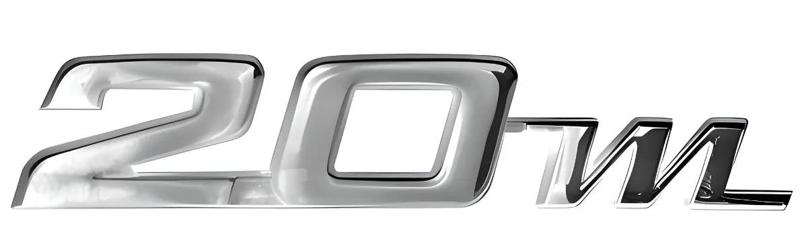 20m Sign Ford P7a   