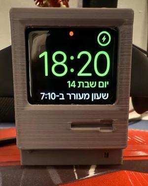 Apple watch charging dock - for USB A cable   