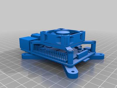 Rasberry Pi 4 Model B Fan Case