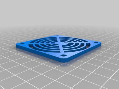 Rack server cooler guard