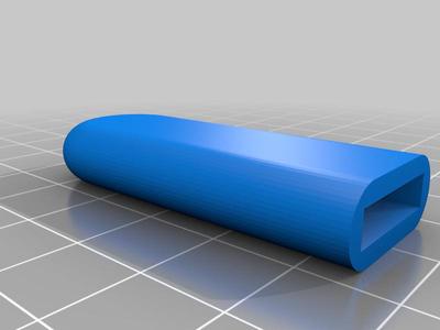 Gym clip cover