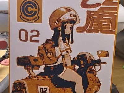 CAPSULE 02 (Dragon Ball)
