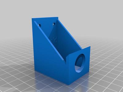 FritzFon C5 wall mount