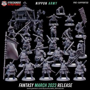 March 2023 Fantasy Release