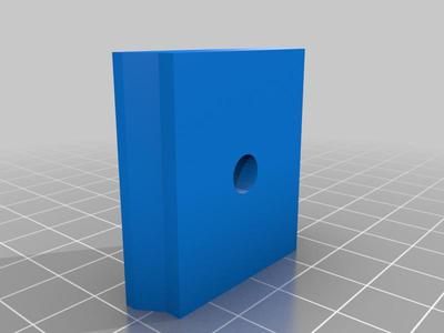 Quick Release Coupling Plate for Tripod Primax 180 Cullmann