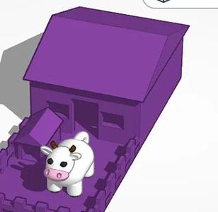 Farm cow   