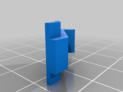 GI Joe 1988 Warthog AIFV Replacement Door Hinge