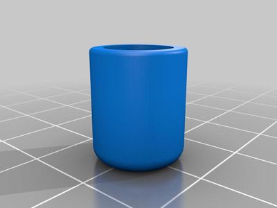 Vape Nozzle