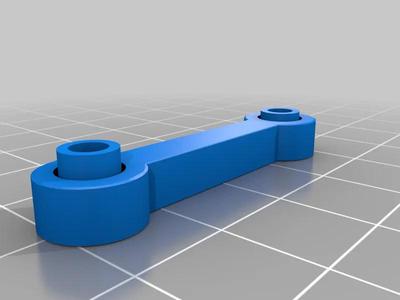 Tamiya TT02 Steering Link   