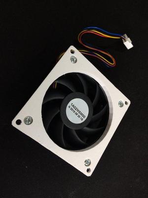 Fan cooler adapter (8x8 to 7x7 cm)