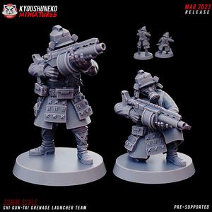 shi gun tai grenade launcher