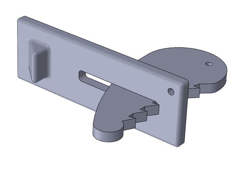 Door Lock