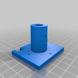 Roadrunner Motor Mount V6