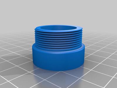 Flashlight adapter for installing the 18650 battery