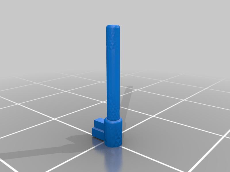 HGUC Nemo head antenna