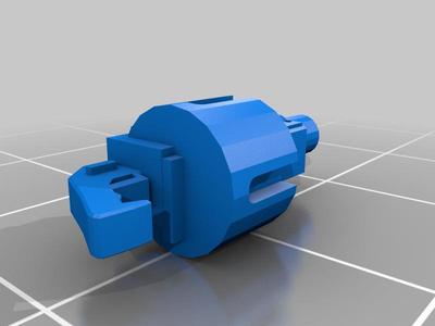 Grenade launcher