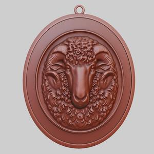 Sheep Animal Pendant Sheep Animal Necklace for CNC Router Laser & 3D Printer