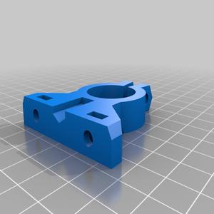 BASETech Nose Clamp 22mm