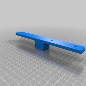 ICOM IC-7300/IC-9700 stacking bracket