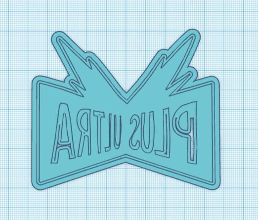 My Hero Academia: Plus Ultra Cookie Cutter