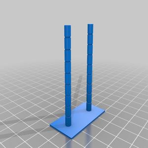 Faster calibration tower