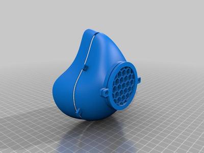 Face filter mask