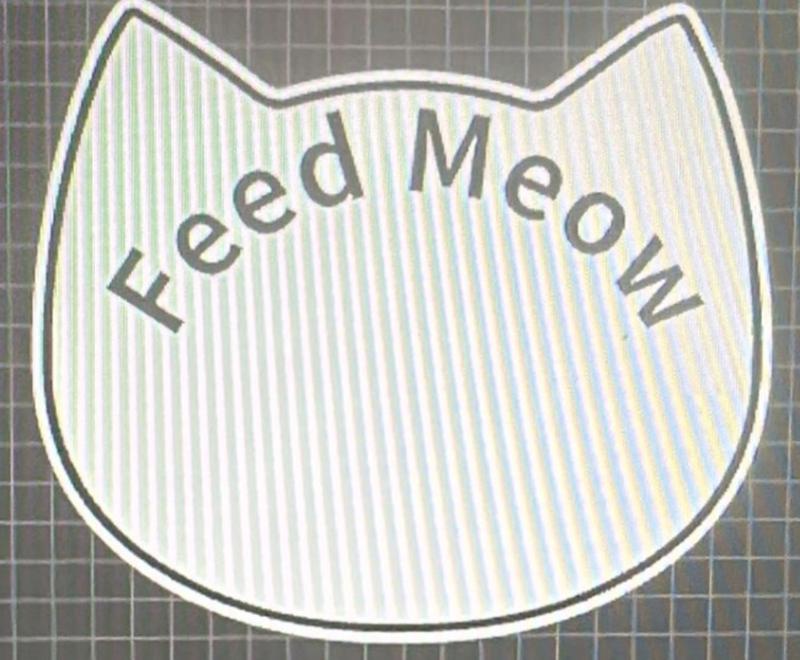 FEED MEOW