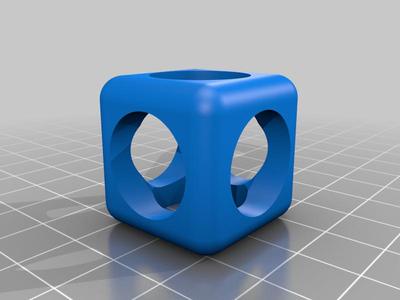 Trapped Coin