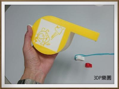 Big whistle