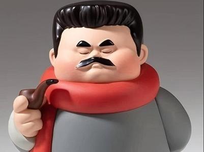 Lu Xun Figurine