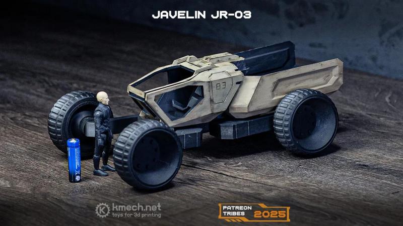 JAVELIN Rover   